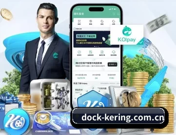 dock-kering.com.cn APP(kaiyun)