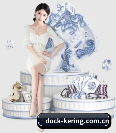 dock-kering.com.cn APP | kaiyun